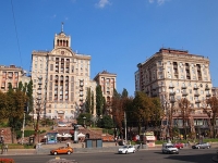 Targi na Ukrainie